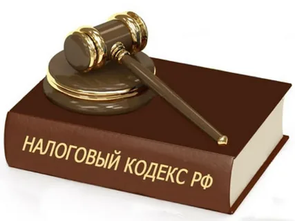 Еще один новый федеральный закон подписан Президентом РФ 12.12.2024 (N449-ФЗ)